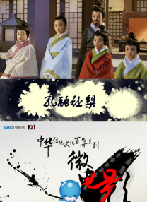 国产福利在线看